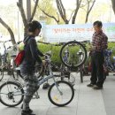 탄천 자전거 정비소 이미지