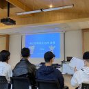 엠제이(MJ)인터내셔널 | [에버랜드 알바 교육] 에버랜드 캐스트 0일차~1일차 교육 후기