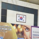 써니뷰티살롱 이미지