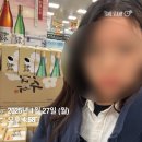 [MBC 탐사기획 스트레이트 207회] 2023 청년보고서 &#39;희망 금지&#39; (23.04.23)