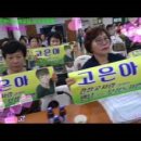 남목3동주민센터 이미지