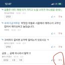 봉미네 이미지