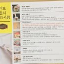 석인테리어 이미지