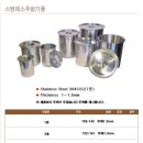 삼광물산 이미지