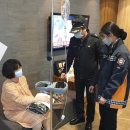 장승포119안전센터 이미지