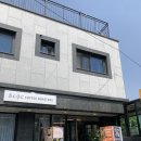 오씨오씨 - 안산시 단원구 광덕대로 174 | 오씨오씨