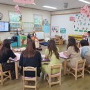 하얀어린이집 이미지