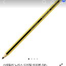 스타일러스 풀 이미지