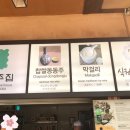 선비로1L 이미지