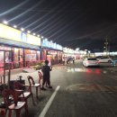 빠찌애견 | [맛집추천] 을왕리 맛집추천 / 을왕리 조개구이 / 애견동반식당 / 을왕리 애견동반 / 태종대조개구이