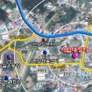 강화공설운동장 이미지