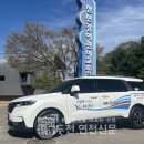 연천군교통약자이동지원센터 | [동두천연천신문]연천군 교통약자이동지원센터, 운영규정 개정 교통약자 이동권 강화