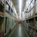 진성종합상사 이미지