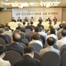 변호사이태호법률사무소