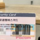 도와세움평생교육센터 이미지