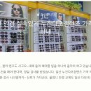 가을하늘민 이미지