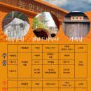 능암탄산온천 네이버블로그