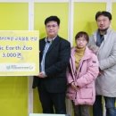 주식회사인솔엠앤티 이미지