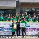 서석면생활체육공원 이미지