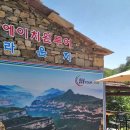 에이치원 이미지