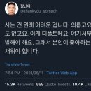 자이언트블랙 이미지