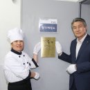 한동향기 이미지