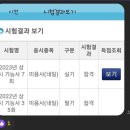 (주)미르아트 이미지