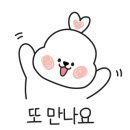 스타일 노리터 포항문덕점 이미지