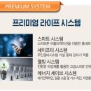 군자하우스