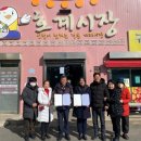 호계종합시장 이미지