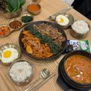 침산건영하이츠경로당 | 대구 침산동 한식 맛집 저녁 가족외식 추천 @집밥밥을공부하다 침산점