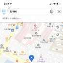 먹보네닭갈비 이미지