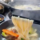 면대장바지락칼국수
