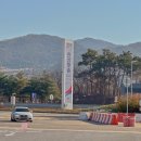 로또주유소 이미지