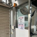 의정부칼국수 이미지
