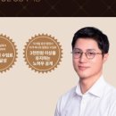 홍현행정사사무소 이미지