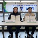 ㈜지원 이미지
