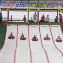 꿈자람물정원 이미지