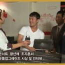 보보스PC방 이미지