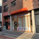 신장동로 | 하남시청맛집 봉낭김밥 하남신장점 속이 꽉 찬 김밥 후기