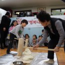 구의1동 제2경로당 이미지