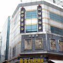 시네마5 PC방 이미지