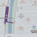 연지공원역 2번출구 이미지