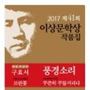기획출판서경