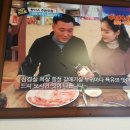 대육정육식당 이미지