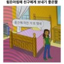2024_9월