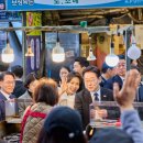 반송골목시장 이미지