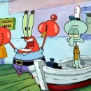 집게리아 이미지