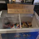 종로카센타 이미지