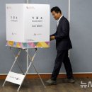 인천광역시 강화군 양도면사무소 이미지